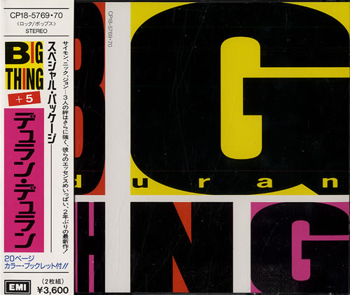 made in asia 限定CD 二枚セット duran Duran Duran Big Thing + 5 Live Japanese Promo 2 CD album set